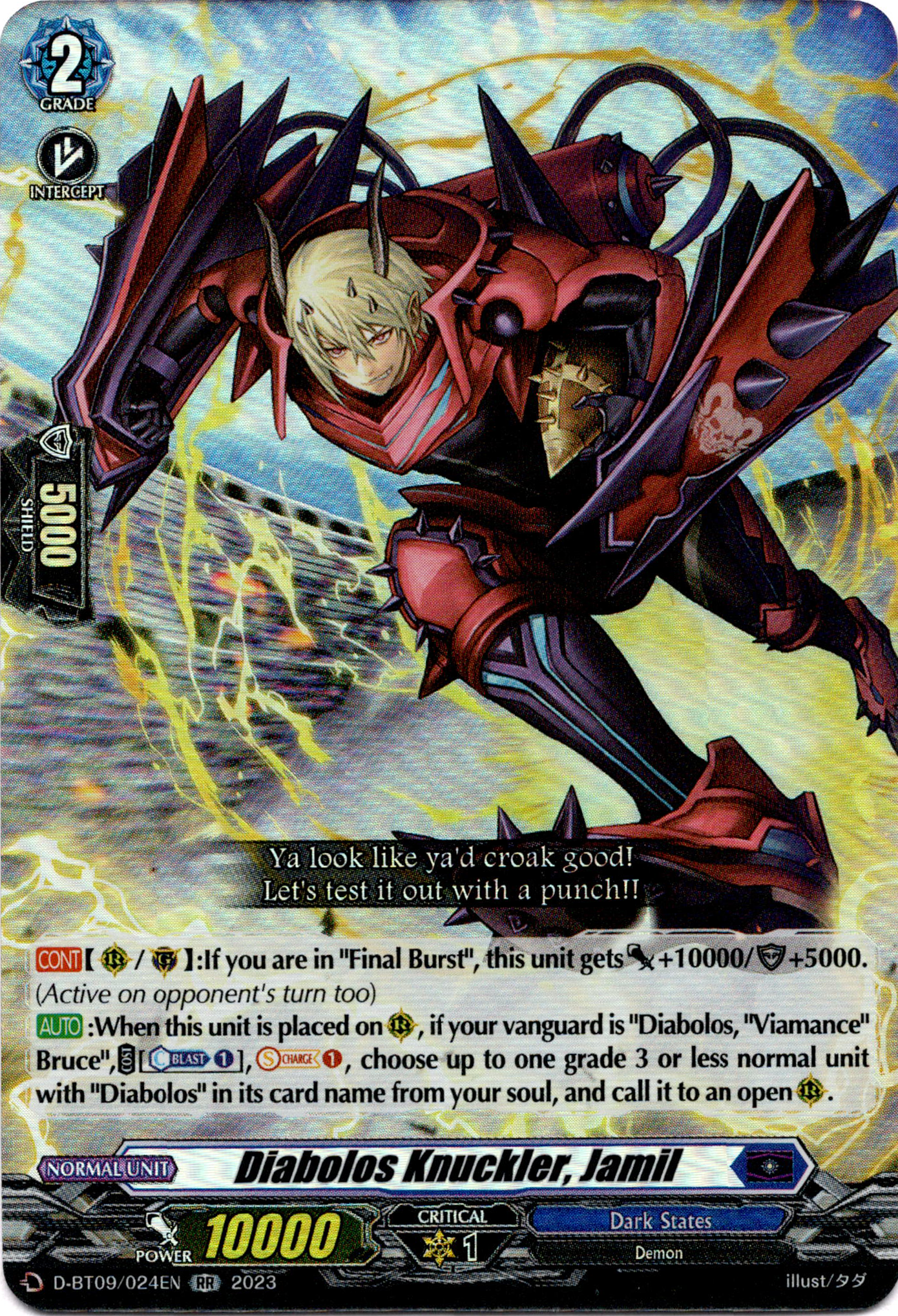 Diabolos Knuckler, Jamil - D-BT09/024EN - Dragontree Invasion - Card Cavern