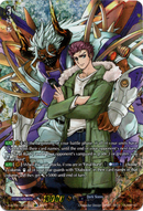 Diabolos, "Viamance" Bruce - D-BT09/DSR01EN - Dragontree Invasion - Card Cavern