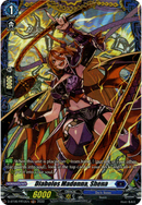 Diabolos Madonna, Shena - D-BT06/FR12EN - Blazing Dragon Reborn - Card Cavern