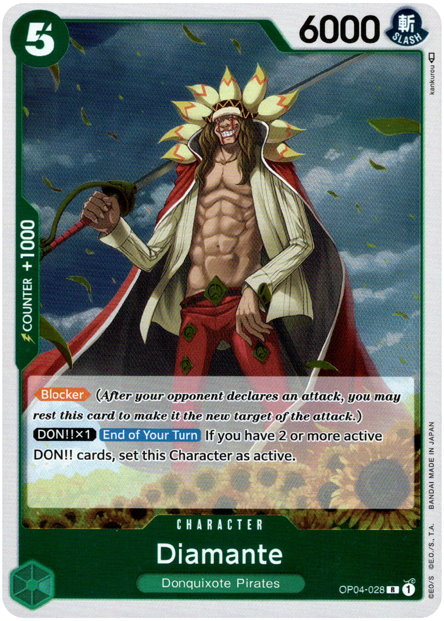 Diamante - OP04-028 R - Kingdoms of Intrigue - Foil - Card Cavern