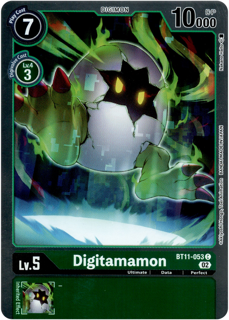 Digitamamon - BT11-053 C - Dimensional Phase