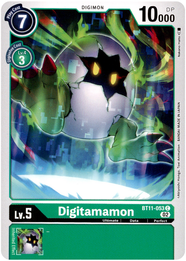Digitamamon - BT11-053 C - Dimensional Phase - Card Cavern