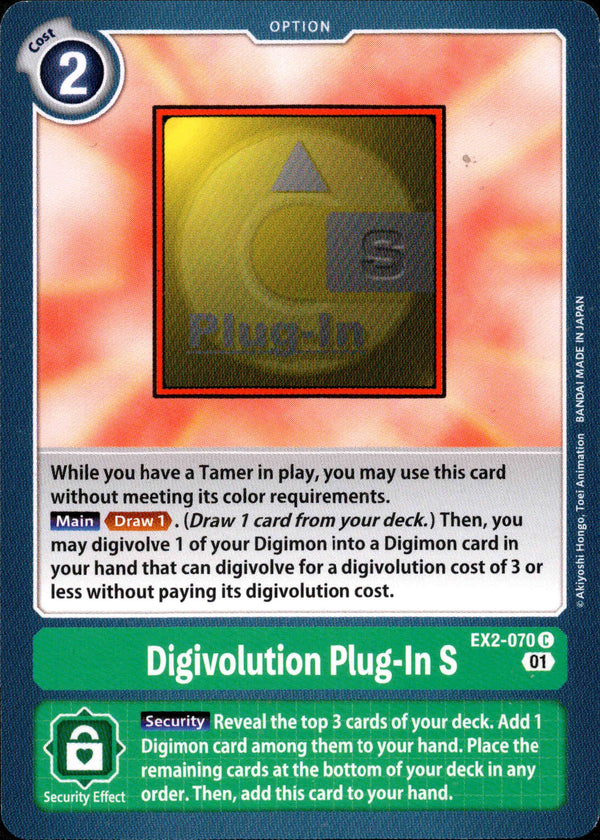 Digivolution Plug-In S - EX2-070 C - Digital Hazard - Card Cavern