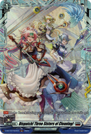 Dispatch Three Sisters of Cleaning - D-BT10/FR24EN - Dragon Masquerade - Card Cavern
