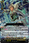 Divine Knight of Deeply-laid Strategems, Sajess - D-SS05/008EN - Festival Booster 2023 - Card Cavern