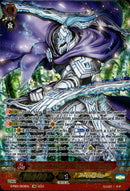 Divine Knight of Triumph, Eulogias - D-PS01/SR01EN - P Clan Collection 2022 - Card Cavern