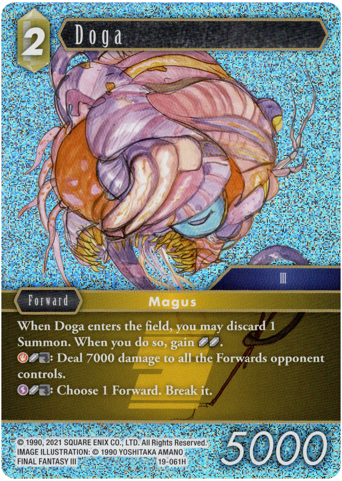Doga - 19-061H - From Nightmares - Foil - Card Cavern