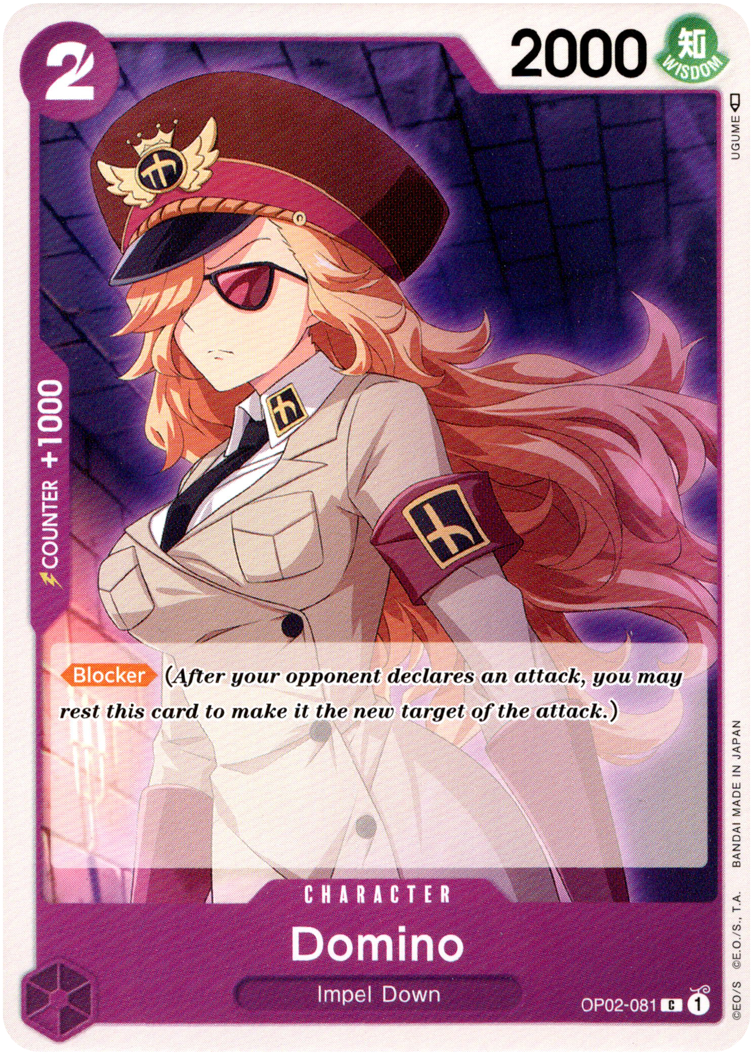 Domino - OP02-081 - Paramount War - Card Cavern