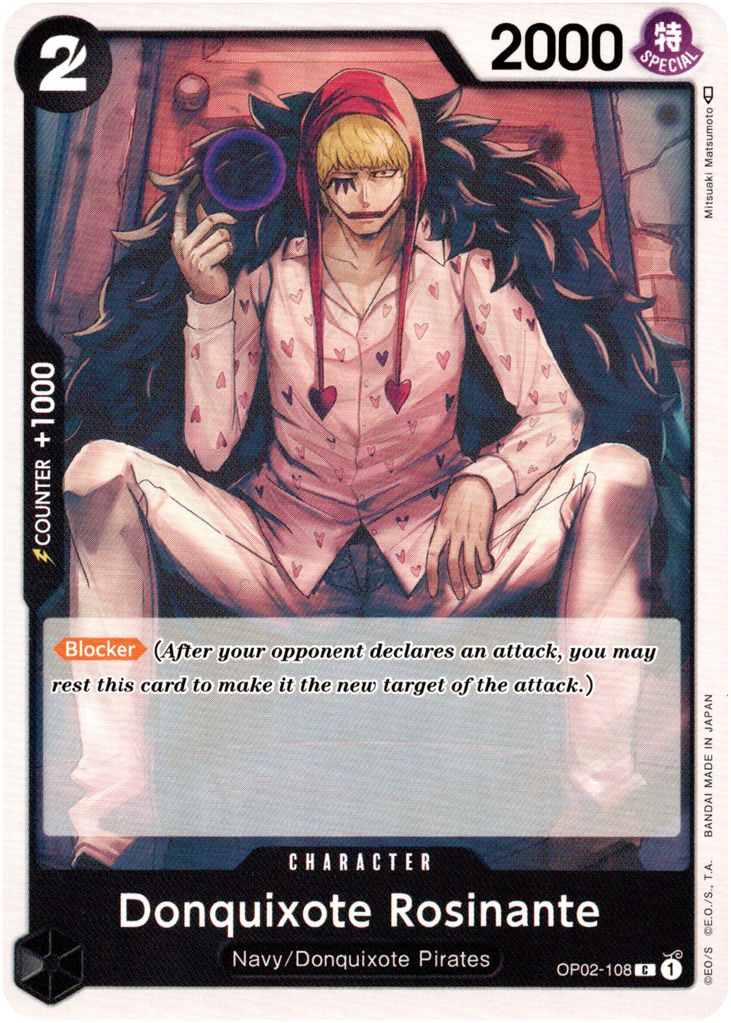 Donquixote Rosinante - OP02-108 - Paramount War - Card Cavern
