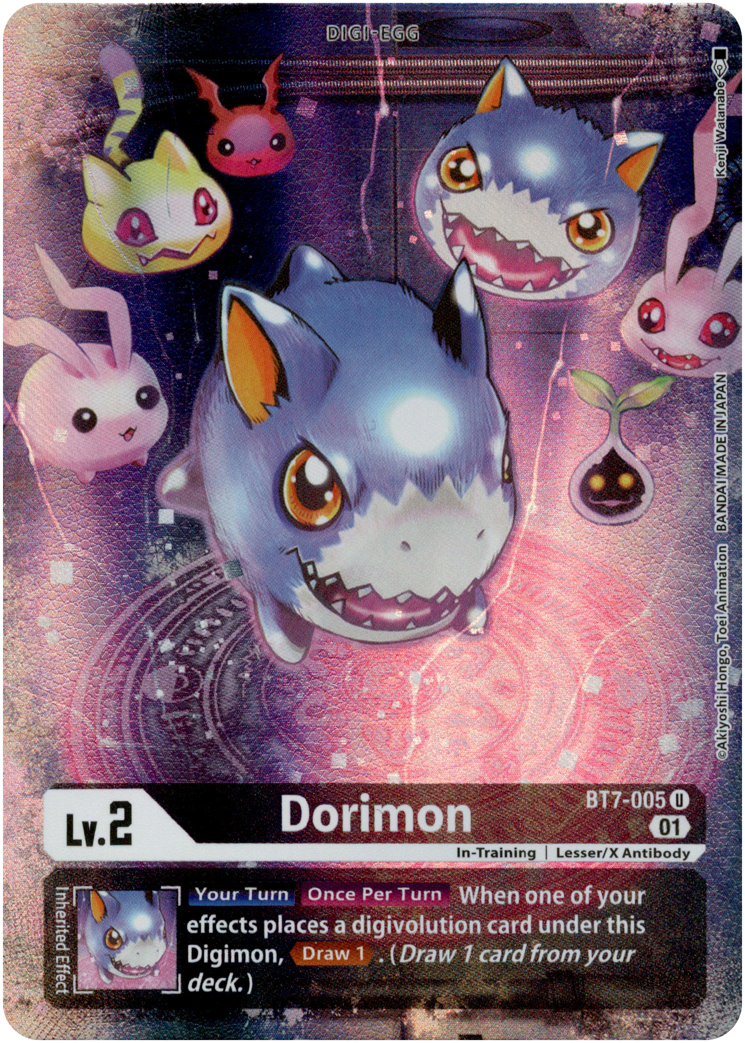 Dorimon Alternate Art - BT7-005 U - Dimensional Phase - Foil - Card Cavern