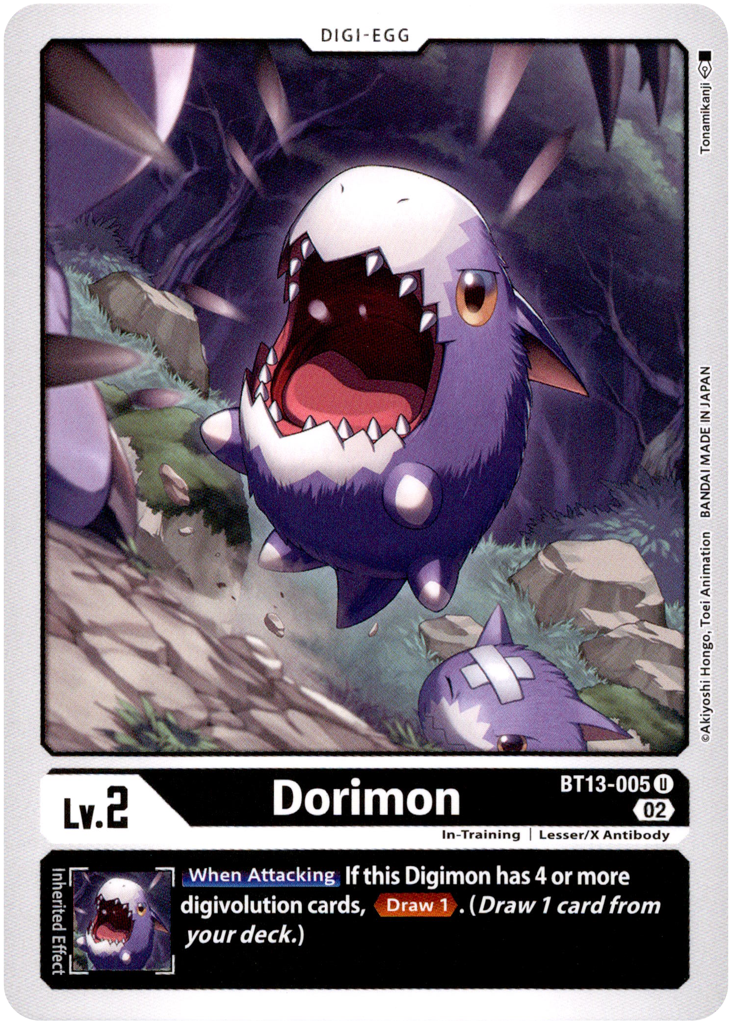 Dorimon - BT13-005 U - Versus Royal Knight - Card Cavern