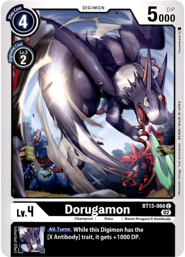 Dorugamon - BT13-066 C - Versus Royal Knight - Card Cavern
