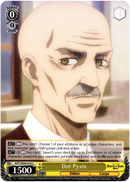 Dot Pyxis - AOT/SX04-016 C - Card Cavern