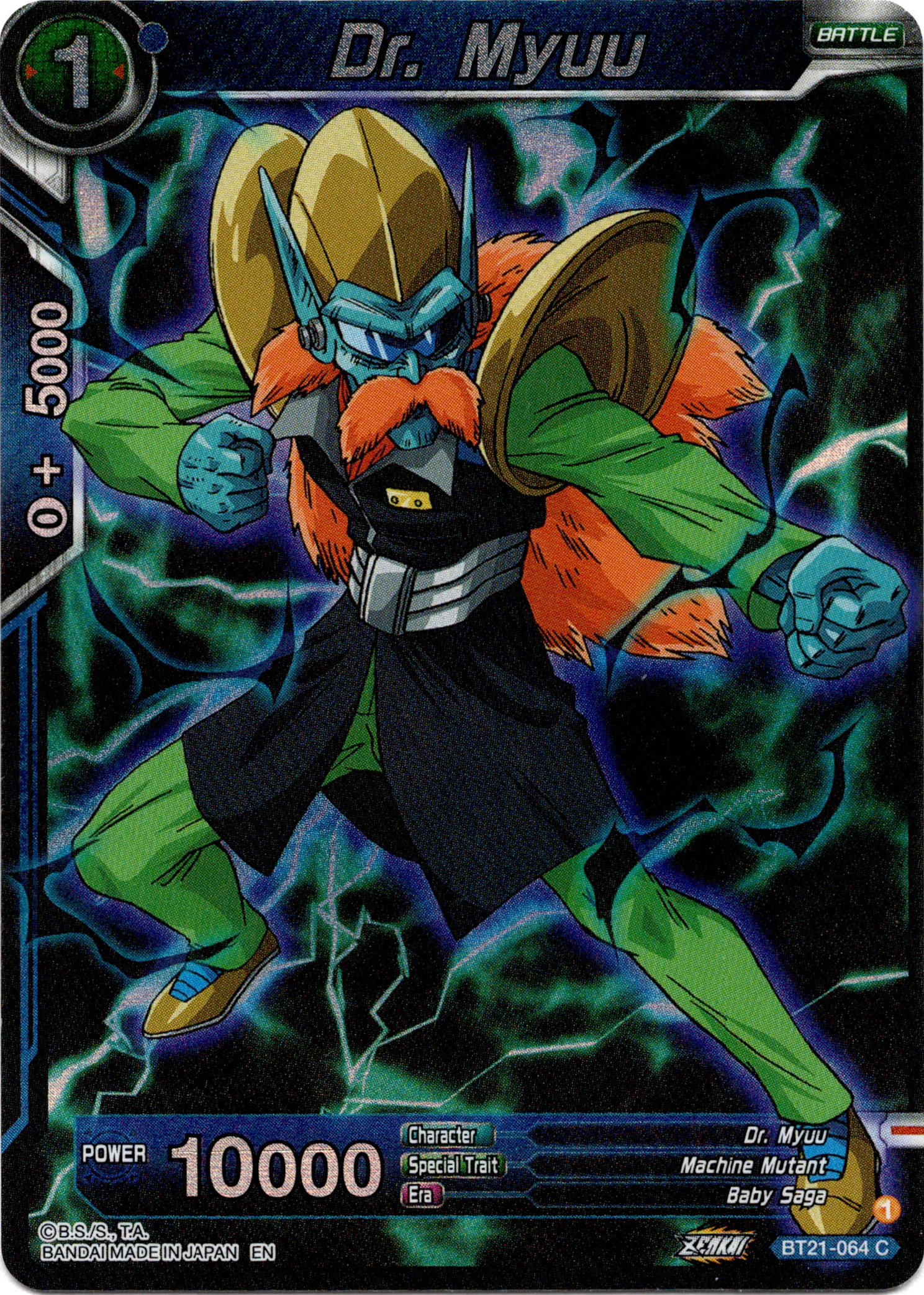 Dr. Myuu - BT21-064 - Wild Resurgence - Foil - Card Cavern