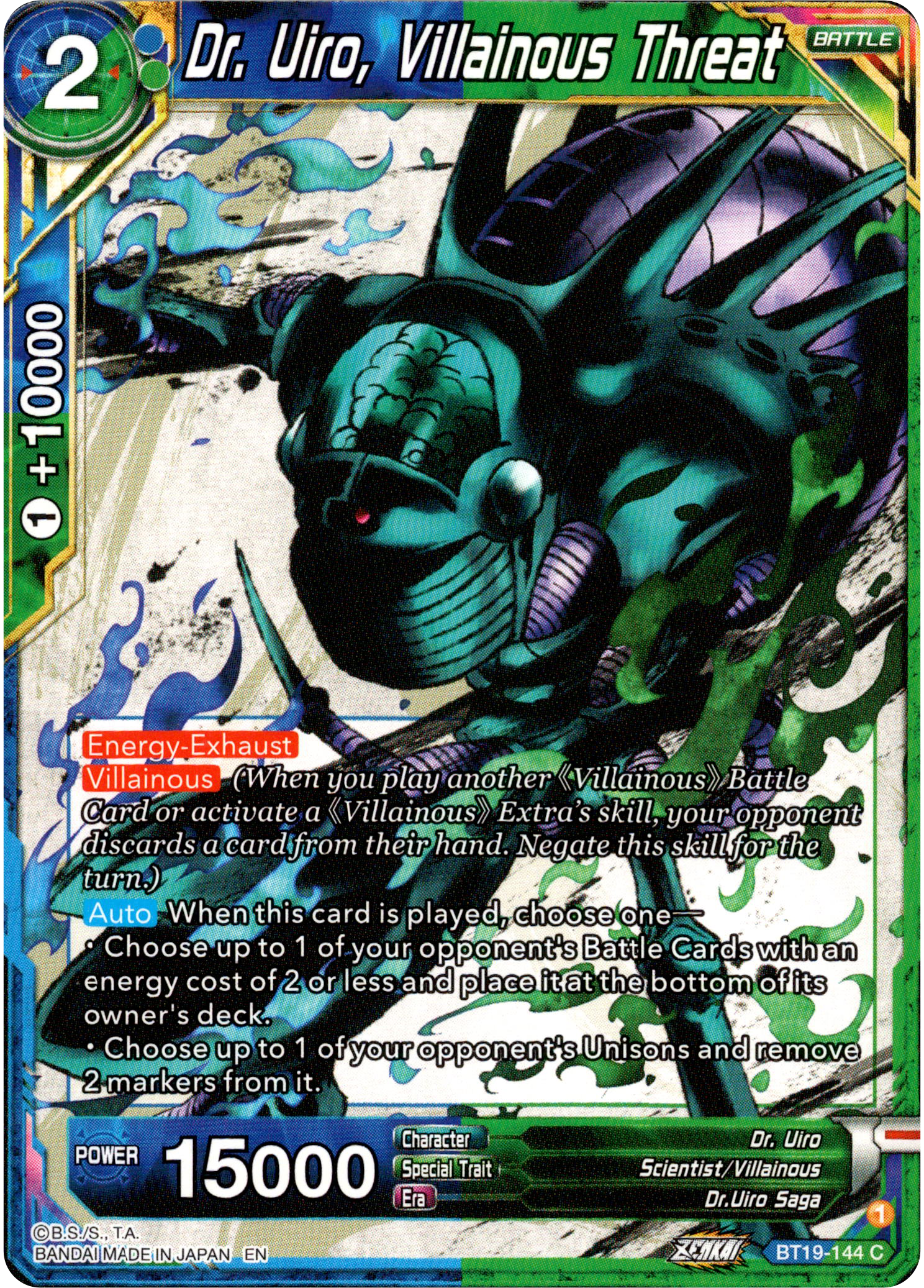 Dr. Uiro, Villainous Threat - BT19-144 - Fighter's Ambition - Card Cavern