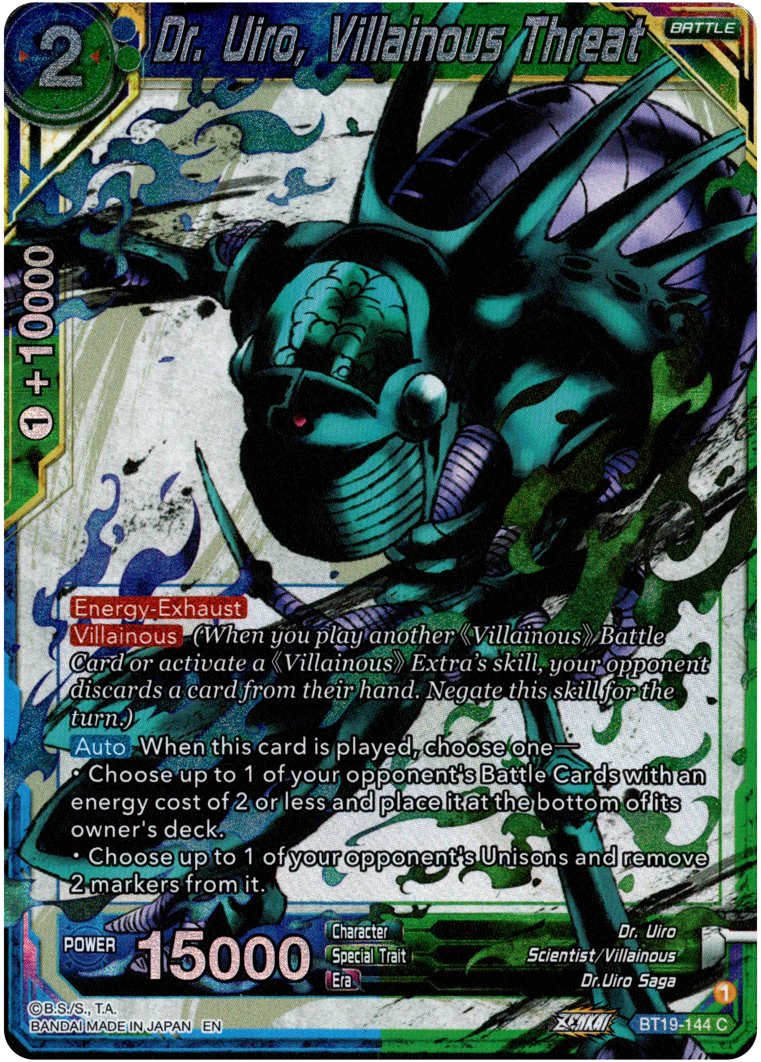 Dr. Uiro, Villainous Threat - BT19-144 - Fighter's Ambition - Foil - Card Cavern