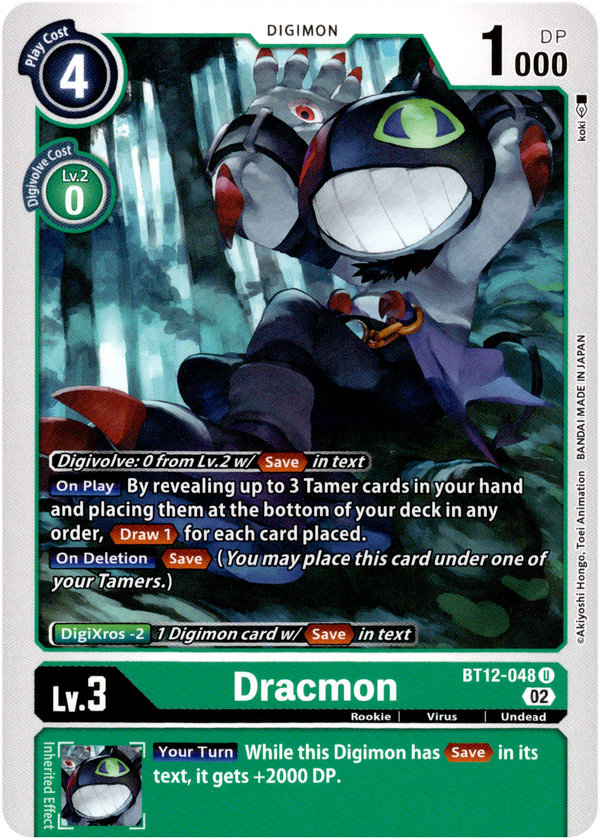 Dracmon - BT12-048 U - Across Time - Card Cavern