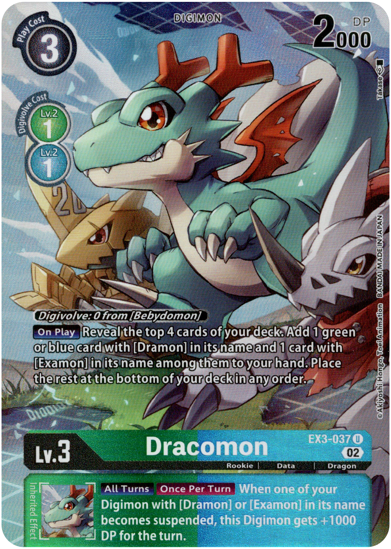 Dracomon Alternate Art - EX3-037 U - Draconic Roar - Foil - Card Cavern