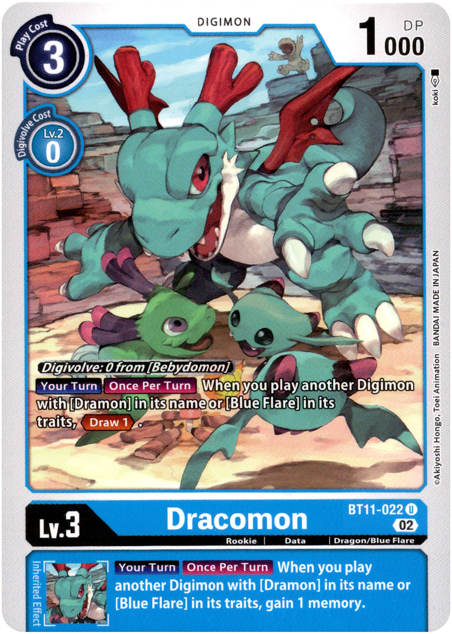 Dracomon - BT11-022 U - Dimensional Phase - Card Cavern