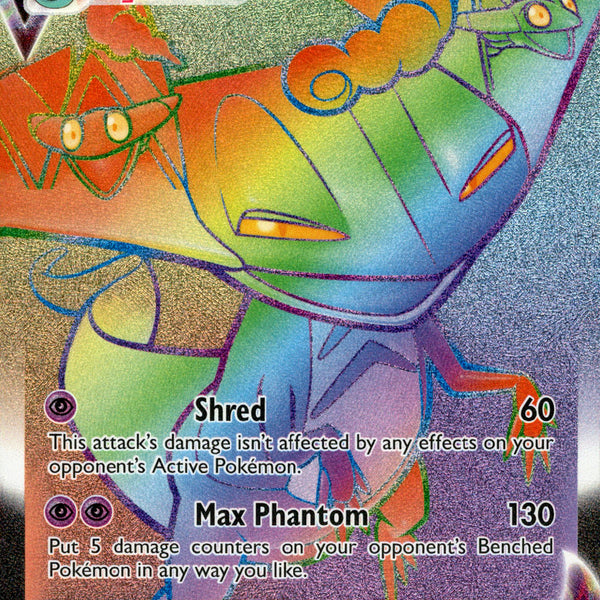 Dragapult VMAX Hyper Rare - 197/192 - Rebel Clash - Holo Card Cavern Trading Cards, LLC Dragapult VMAX Hyper Rare - 197/192 - Rebel Clash - Holo Card Cavern Trading Cards, LLC