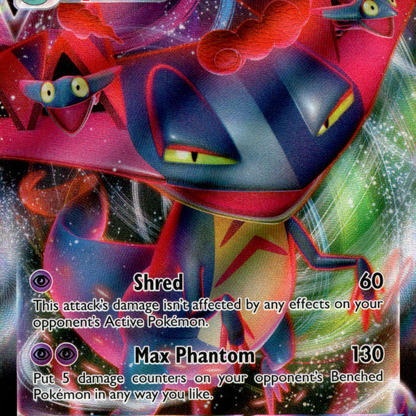 Dragapult VMAX - 93/192 - Rebel Clash - Holo Card Cavern Trading Cards, LLC Dragapult VMAX - 93/192 - Rebel Clash - Holo Card Cavern Trading Cards, LLC