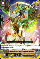 Dragon Ancestral Deity of Progression, Musshussu - D-PS01/060EN - P Clan Collection 2022 - Card Cavern