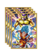 Dragon Ball Super CCG Gift Collection 2022 Z-Deck Card Sleeves: SSB Son Goku and Golden Frieza 7 ct. - Bandai - Card Cavern