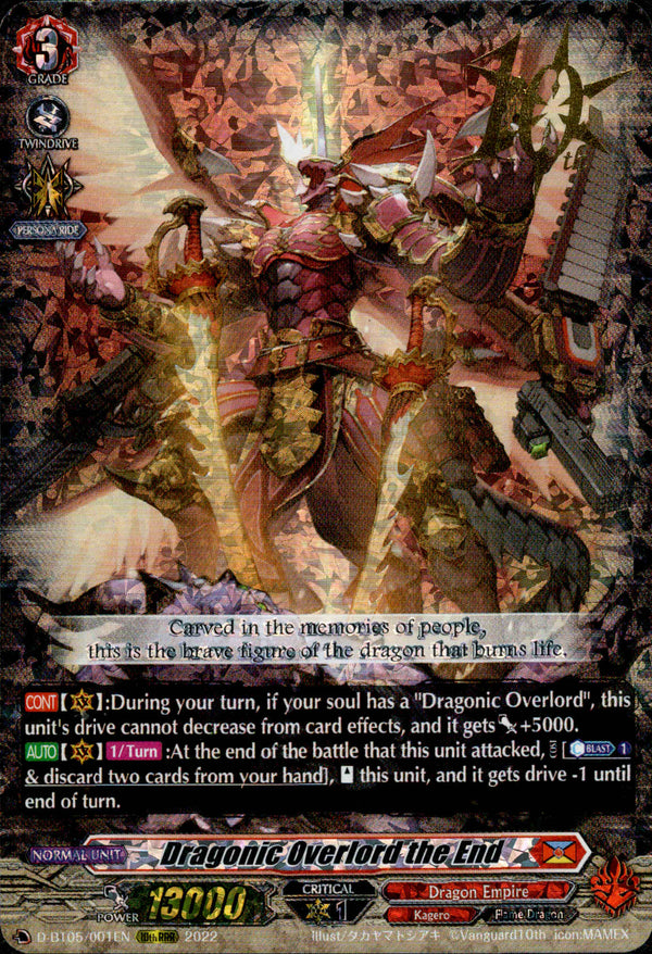 Dragonic Overlord the End - D-BT05/001 - Triumphant Return of the Brave Heroes - Card Cavern