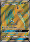 Dragonite GX Full Art - 67/70 - Dragon Majesty - Card Cavern