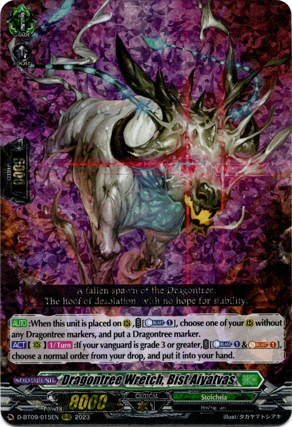 Dragontree Wretch, Bist Aiyatvas - D-BT09/015EN - Dragontree Invasion - Card Cavern