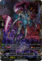 Dragontree Wretch, Demon Sheridder - D-BT09/FFR06EN - Dragontree Invasion - Card Cavern
