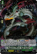 Dragontree Wretch, Depth Iweleth - D-BT10/032EN - Dragon Masquerade - Card Cavern
