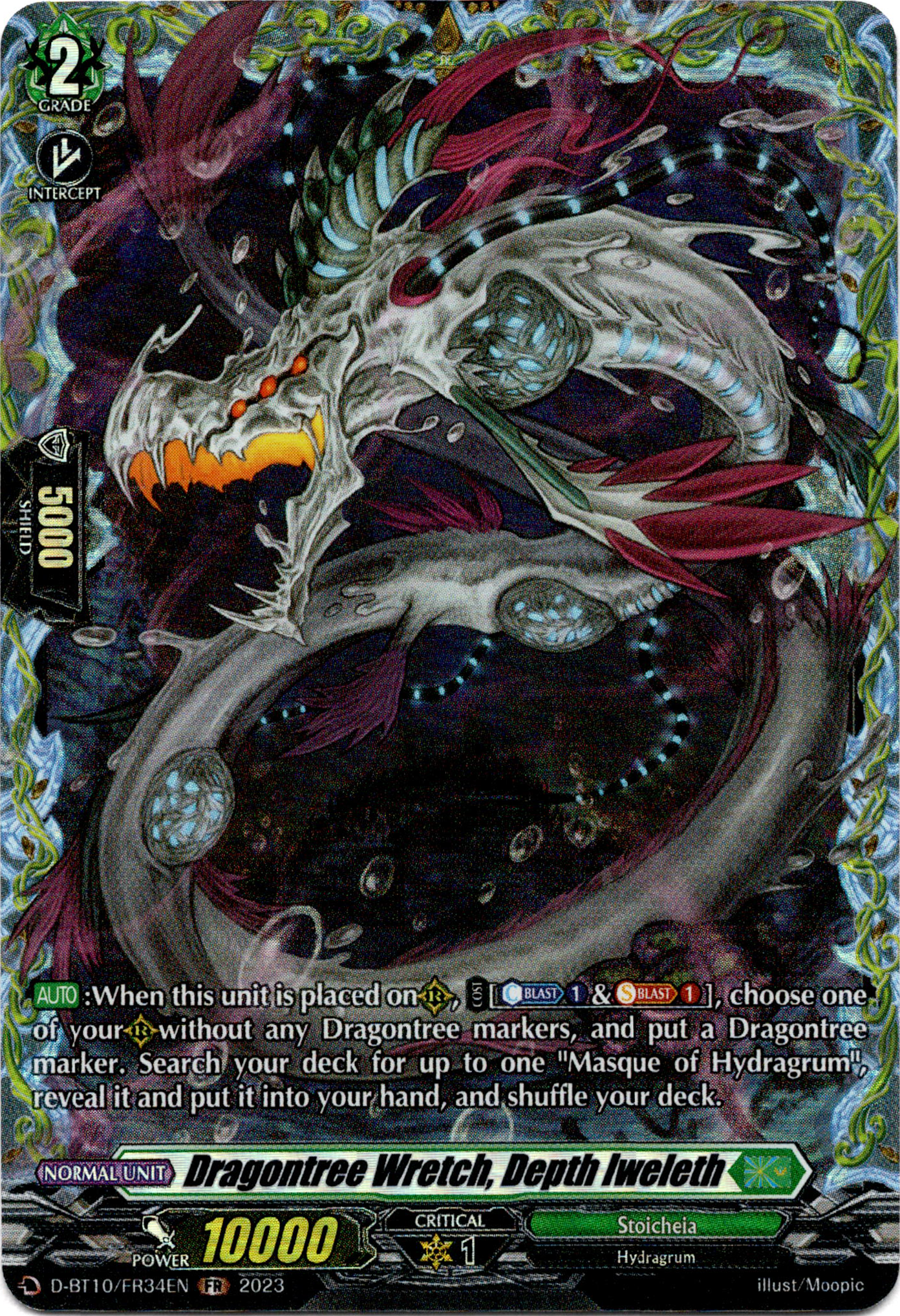 Dragontree Wretch, Depth Iweleth - D-BT10/FR34EN - Dragon Masquerade - Card Cavern