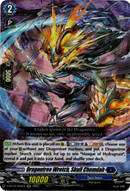 Dragontree Wretch, Skull Chemdah - D-BT10/022EN - Dragon Masquerade - Card Cavern