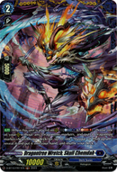 Dragontree Wretch, Skull Chemdah - D-BT10/FR11EN - Dragon Masquerade - Card Cavern