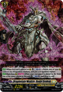 Dragontree Wretch, Solda Saakab - D-BT09/012EN - Dragontree Invasion - Card Cavern