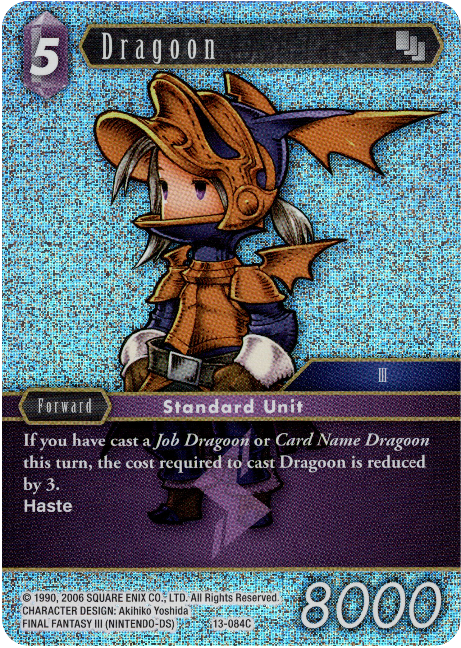 Dragoon - 13-084C - Opus XIII - Foil - Card Cavern