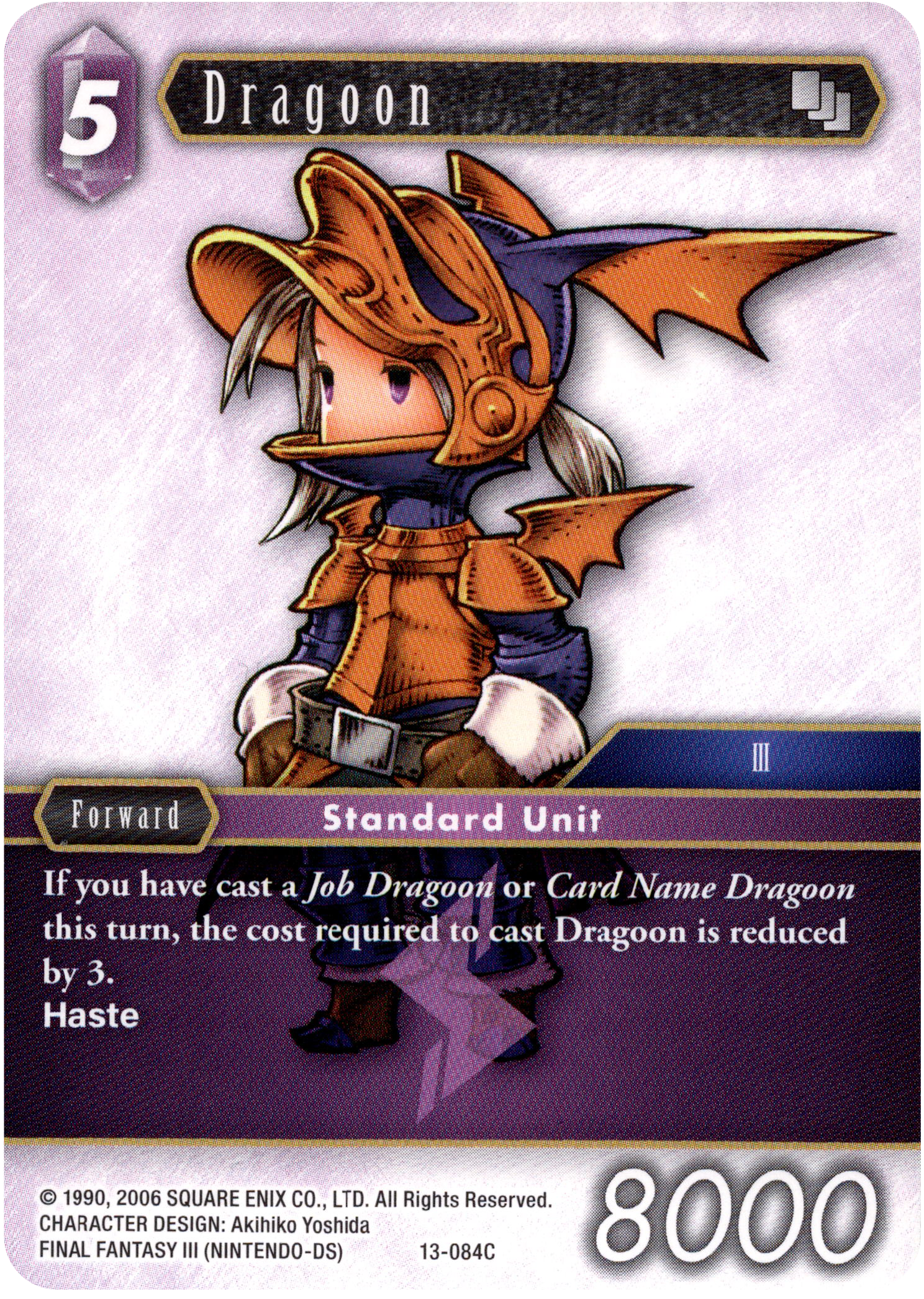 Dragoon - 13-084C - Opus XIII - Card Cavern