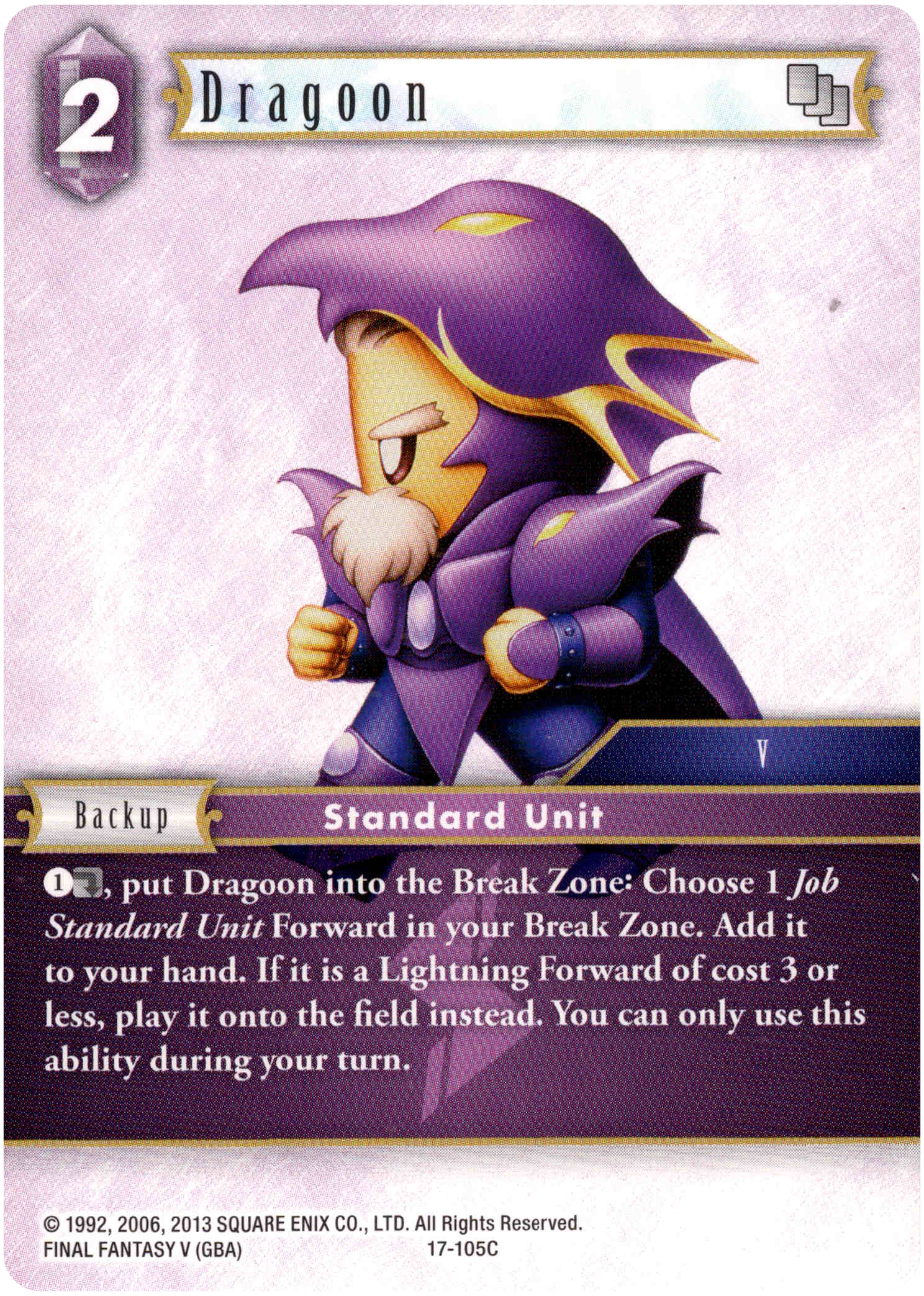 Dragoon - 17-105C - Rebellion's Call - Card Cavern