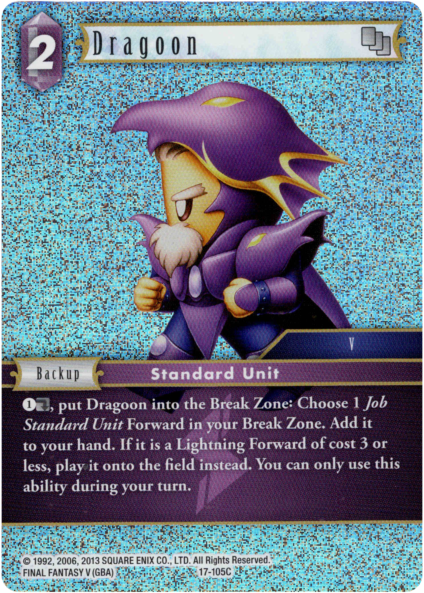 Dragoon - 17-105C - Rebellion's Call - Foil - Card Cavern