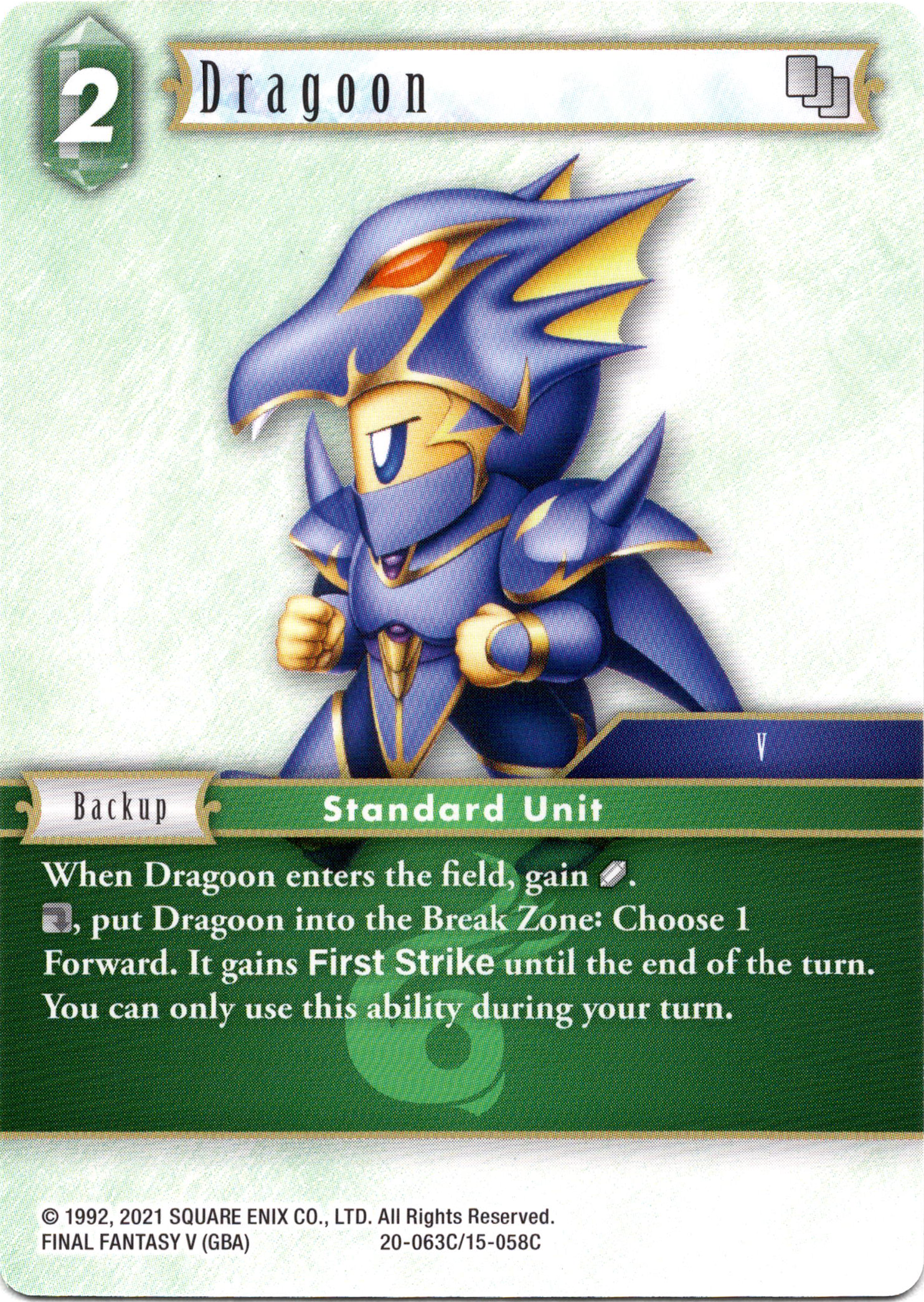 Dragoon - 20-063C/15-058C - Dawn of Heroes - Card Cavern