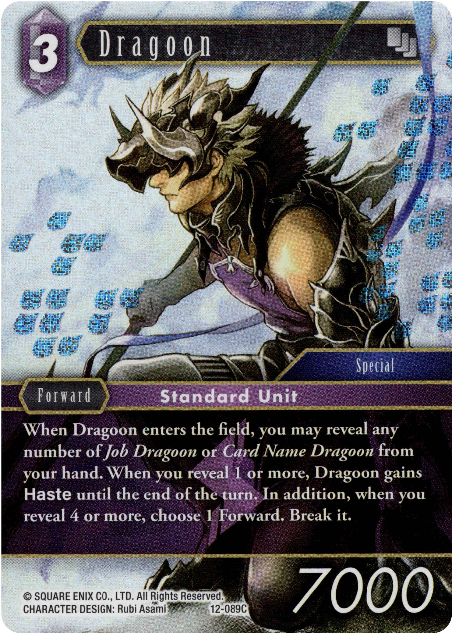 Dragoon - 12-089C - Opus XII - Foil - Card Cavern