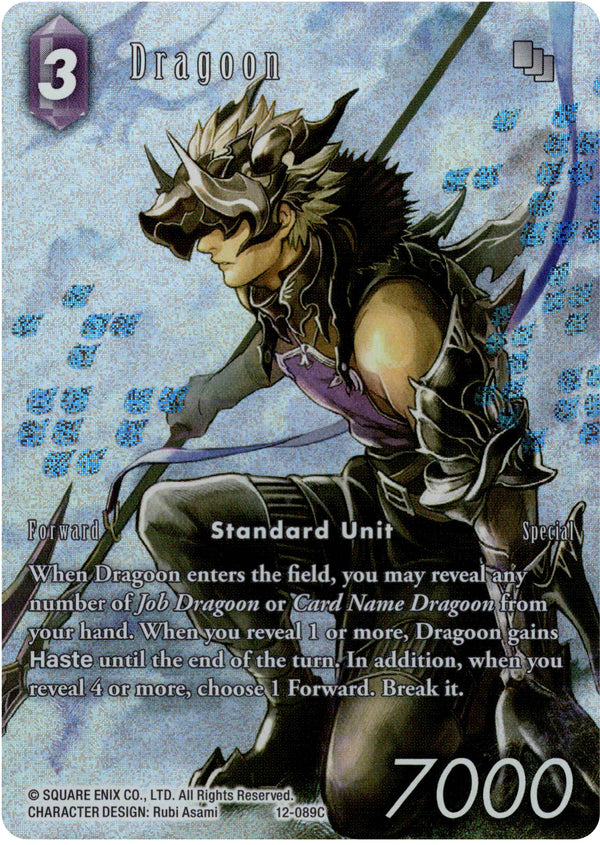 Dragoon Full Art - 12-089C - Opus XII - Foil - Card Cavern