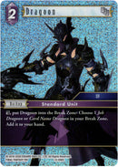 Dragoon - 12-090C - Opus XII - Foil - Card Cavern