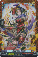 Dragritter, Basila - D-BT12/FR02EN - Evenfall Onslaught - Card Cavern
