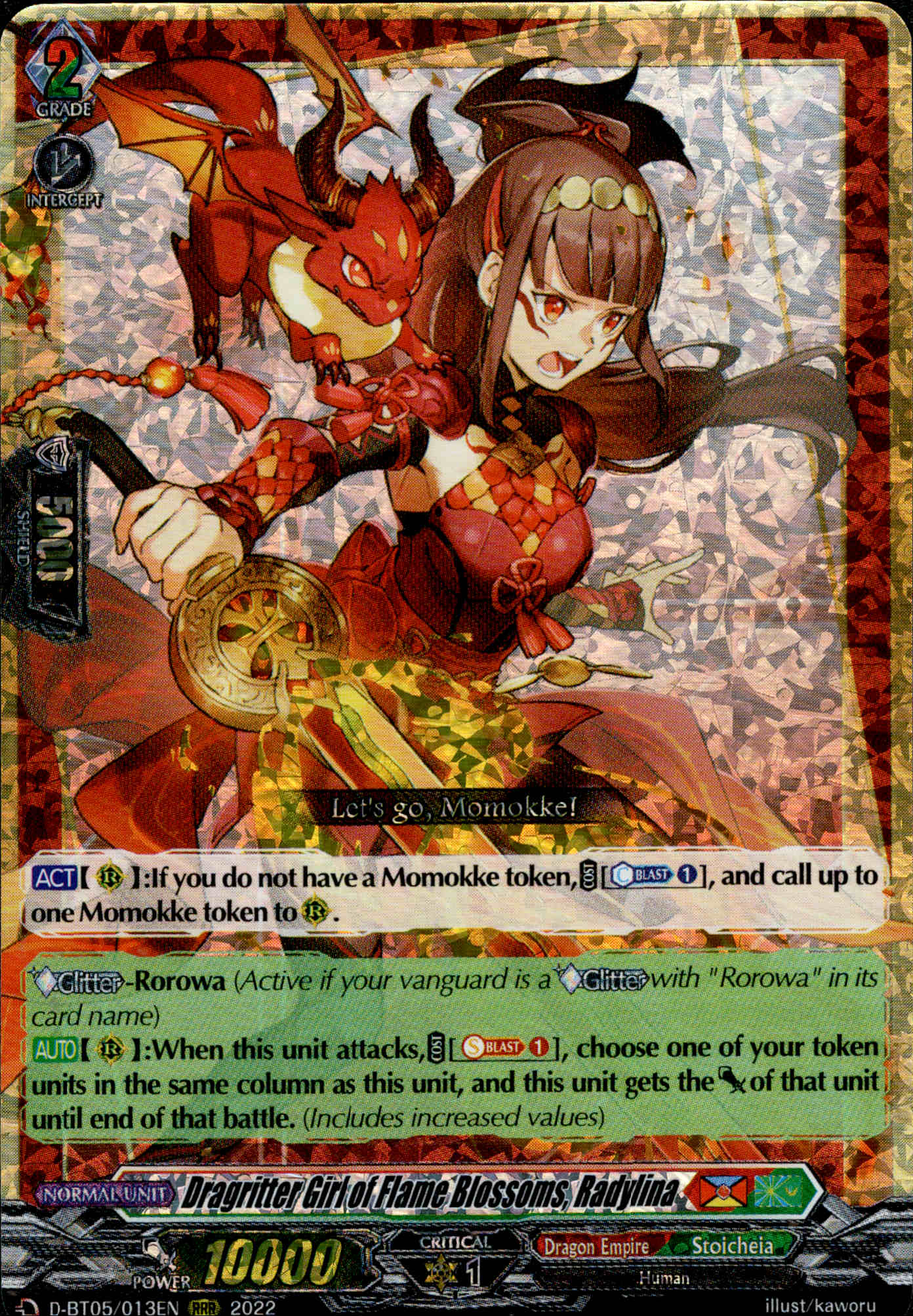 Dragritter Girl of Flame Blossoms, Radylina - D-BT05/013 - Triumphant Return of the Brave Heroes - Card Cavern