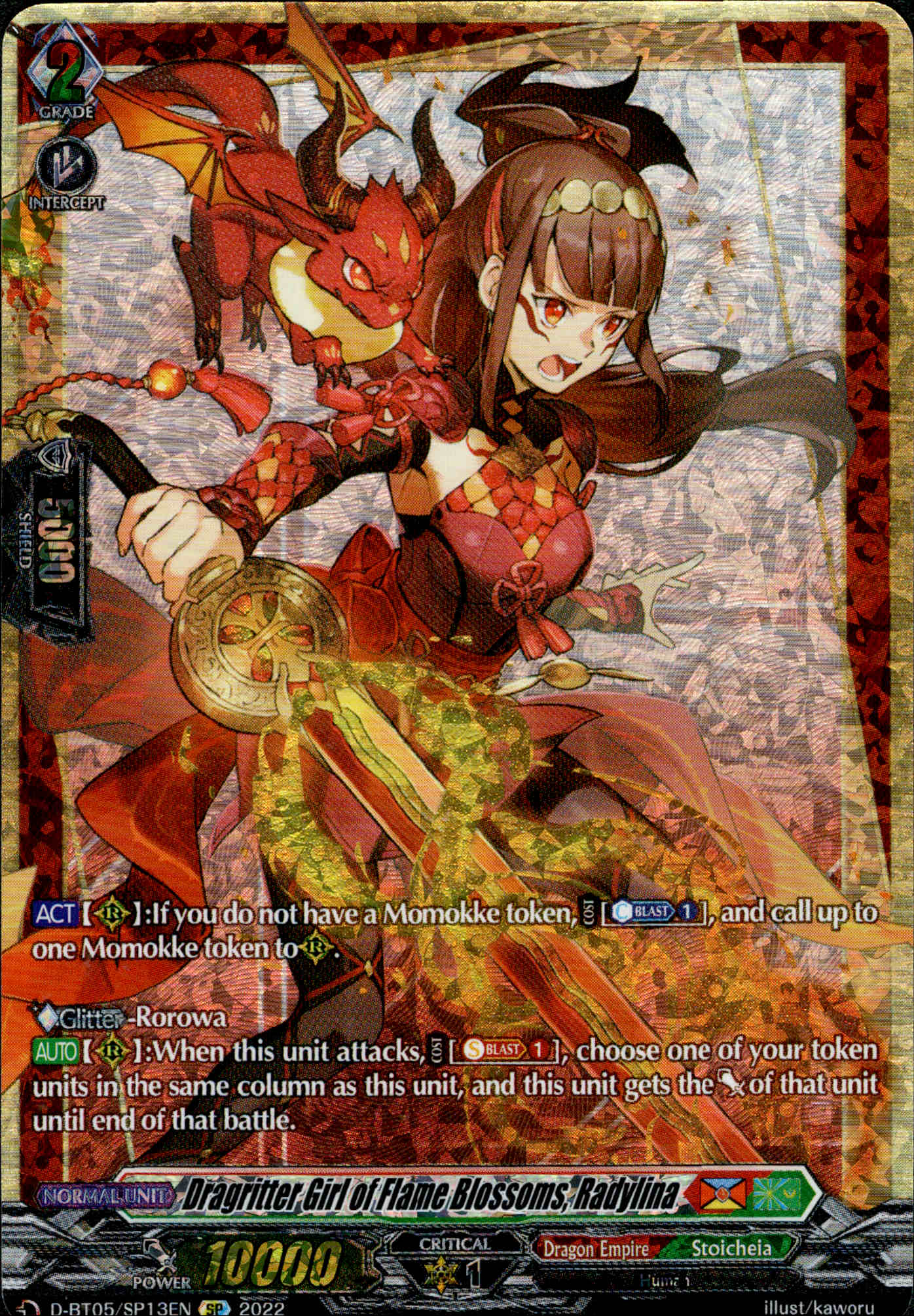 Dragritter Girl of Flame Blossoms, Radylina - D-BT05/SP13 - Triumphant Return of the Brave Heroes - Card Cavern