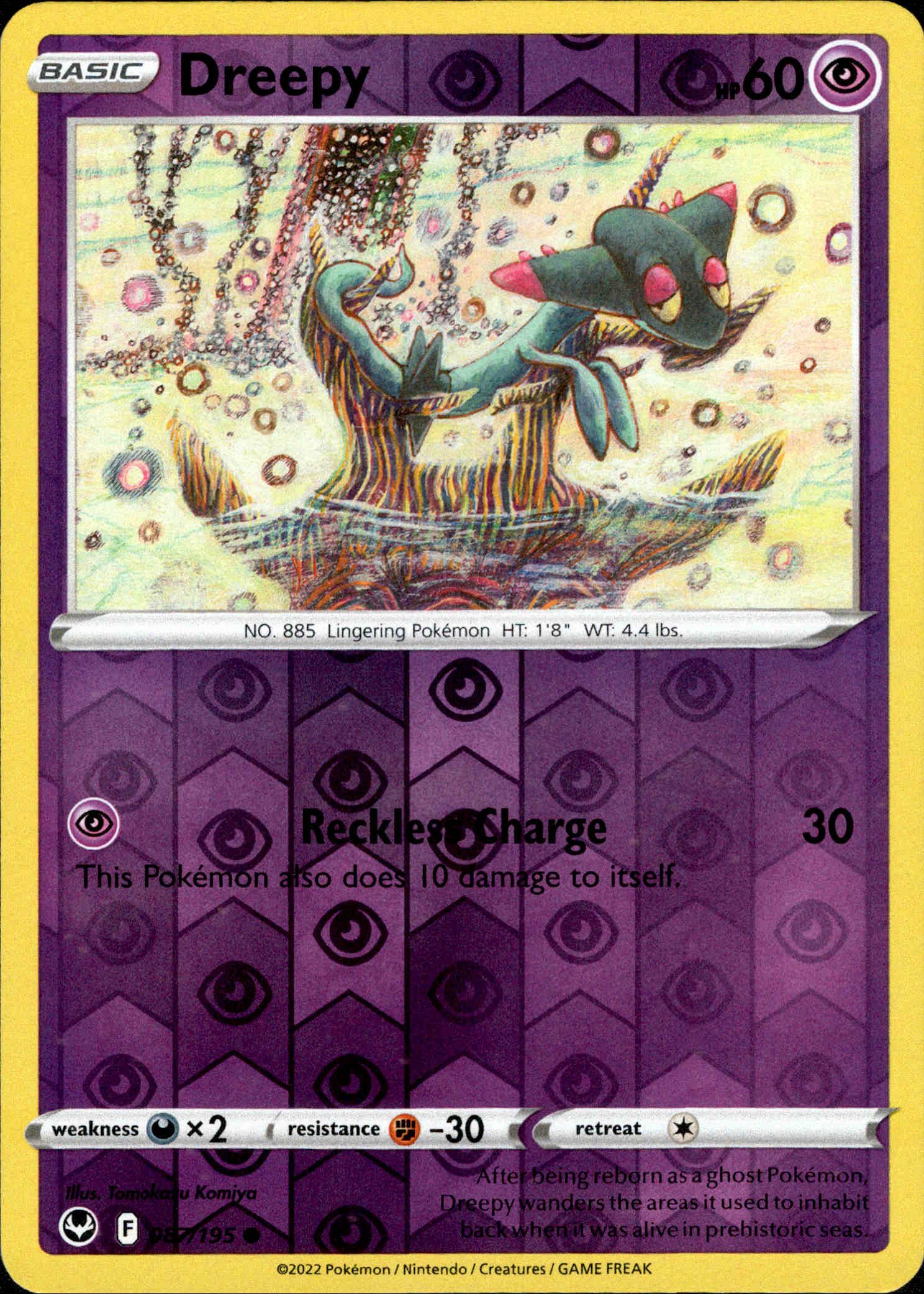 Dreepy - 087/195 - Silver Tempest - Reverse Holo - Card Cavern