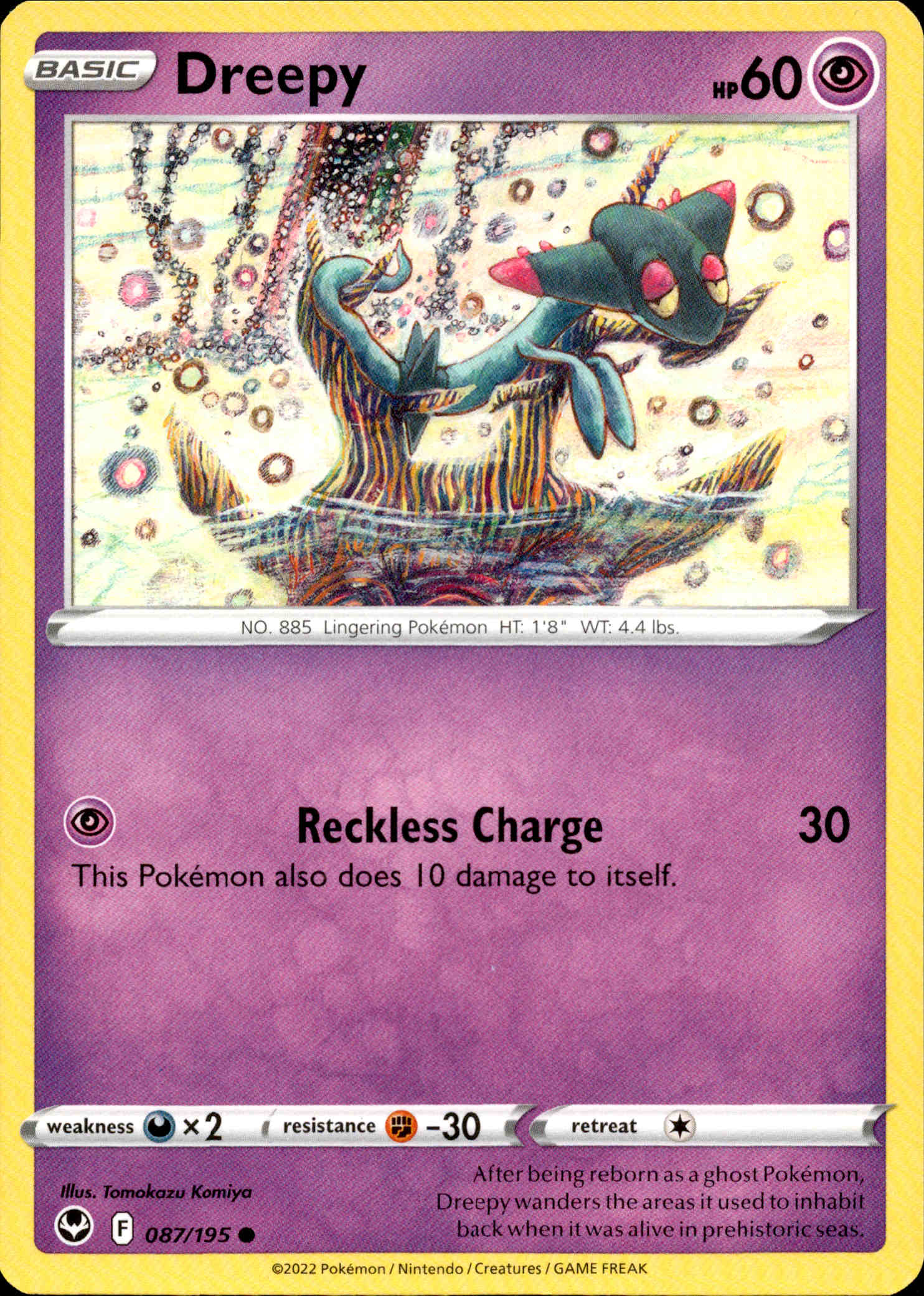 Dreepy - 087/195 - Silver Tempest - Card Cavern