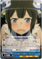 Drunken Goddess, Hestia - DDM/S88-E093 C - Is it Wrong to Try to Pick Up Girls in a Dungeon? - Card Cavern